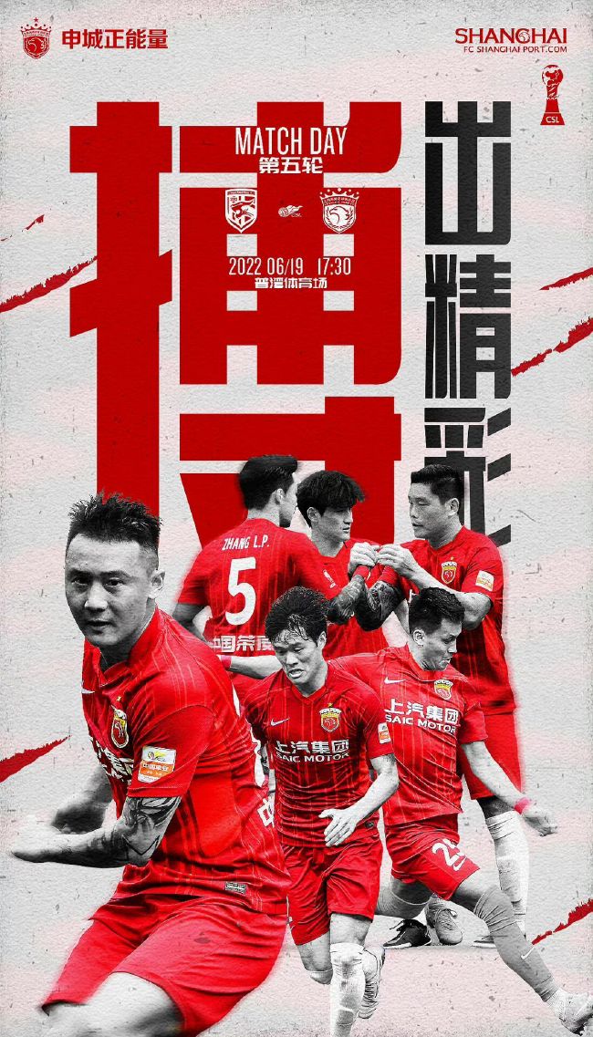 TA：切尔西冬窗无法召回卢卡库，球员租借合同中无相应条款据The Athletic消息，切尔西在将卢卡库外租至罗马的合同中，没有设置召回球员的条款。